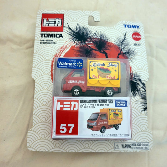 2020 Tomica Tomy #57 Suzuki Carry Mobile Catering Truck Walmart Exclusive 1:55